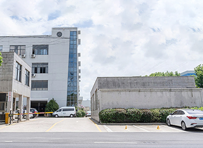 Tecnologia médica Co. de Wuxi Xindi, Ltd.